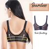 Full Coverage Push Up Lace Bra
